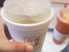 -奈雪的茶(大悦城店)