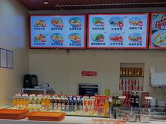 -顺溜·手工刀削面·黑金店(铜锣湾店)