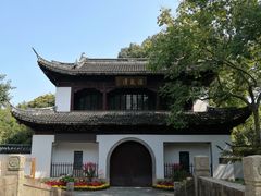 -汇龙潭
