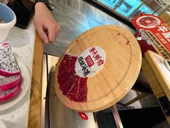 -左庭右院鲜牛肉火锅(苏州园区永旺店)