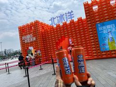 -首开·龙湖成都西宸天街