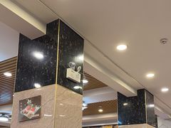 -四海之家(蛇口店)