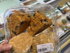 -果蔬好生活超市(乐堤港店)