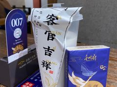 -和府捞面(景枫中心店)