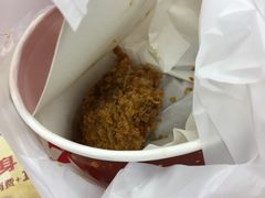 -肯德基(平江新城店)