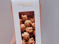 -Laderach 莱德拉(上海环贸iapm店)