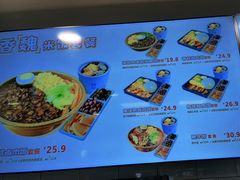 -魏家凉皮(协和店)