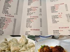 -梅飞酒家(桑园路店)