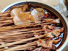 -古真记钵钵鸡(老公园店)