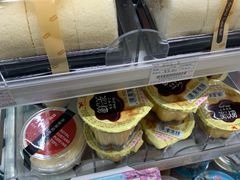 -全家便利店(杭州龙翔桥地铁站店)