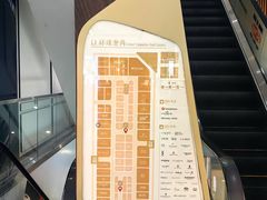 -茂业天地(华强北店)