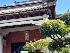 -闽粤南澳总镇府