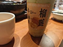 -旺爷砂锅·茶作(国贸城店)