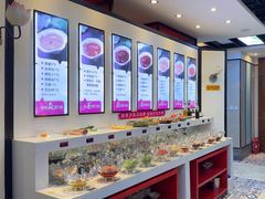 -名都晓荷塘主题火锅(建设大街店)