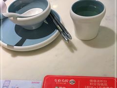 -左庭右院鲜牛肉火锅(浦江欢乐颂店)