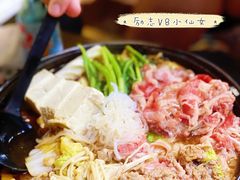 -胜代日本料理(云程巷小区店)