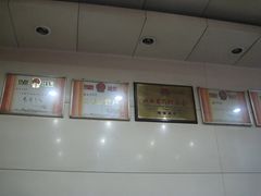 -杨记灌肠(食品街店)