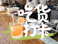 -汉巴味德(大悦城店)