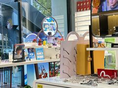 -一代眼镜·蔡司配镜(浦东大拇指广场店)