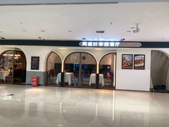-阿妮叶李(光谷世界城店)