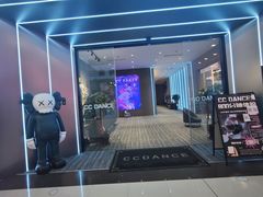 -宝龙广场(福州台江店)