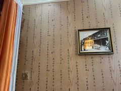 -伊帆食府·青海地方特色美食