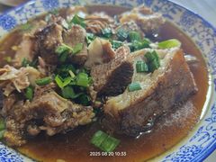-南花桥羊肉馆老字号(乌镇店)