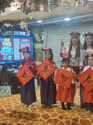 -卡通尼·Safari非洲探索乐园·生日会(金桥国际商业广场店)