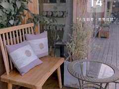 -小茶闲舍·观景商务茶馆(广州塔店)