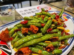 干煸四季豆-王小川新派川菜 烧烤串吧(仁济路店)