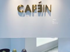 -CAFE'IN精品咖啡体验空间(小寨店)
