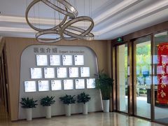 -合肥美奥口腔·种植矫正中心(政务院)