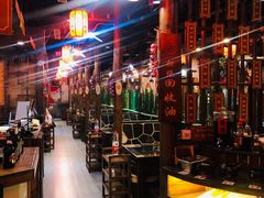 大堂-唇辣号重庆老火锅(亦庄店)