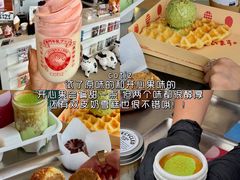 -官也街