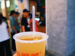 -八婆婆烧仙草(中山路店)