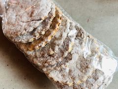 无麸质香蕉谷物饼干-麦客天成德国面包房(来广营东路店)
