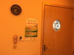 -金色印象·HiFi影音·按摩足疗(南坪桃源店)