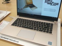 -华为授权体验店(中山公园来福士)