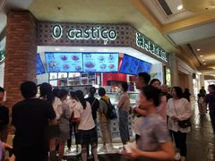 -澳门地道葡国餐