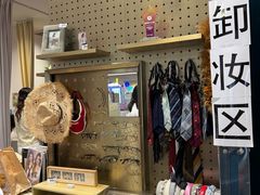 -海马体照相馆(无锡清扬茂业天地店)