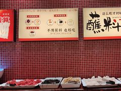 -刘一锅筋头巴脑(大悦城C店)