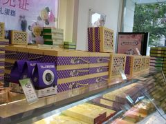 -GANSO元祖食品(双井店)