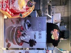 -DQ·蛋糕·冰淇淋(徐东销品茂店)