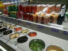 蘸料台-串一火锅(赛格国际购物中心店)