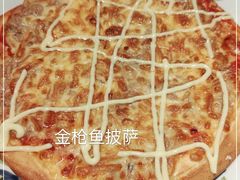 -萨莉亚意式餐厅(龙阳广场店)