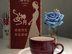-杯子红牛排(创意产业园店)