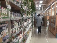 -中国农业大学动物医院