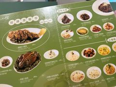 -南小馆(迪士尼小镇店)