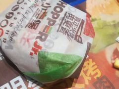 小皇堡-汉堡王(金鹰天地广场店)