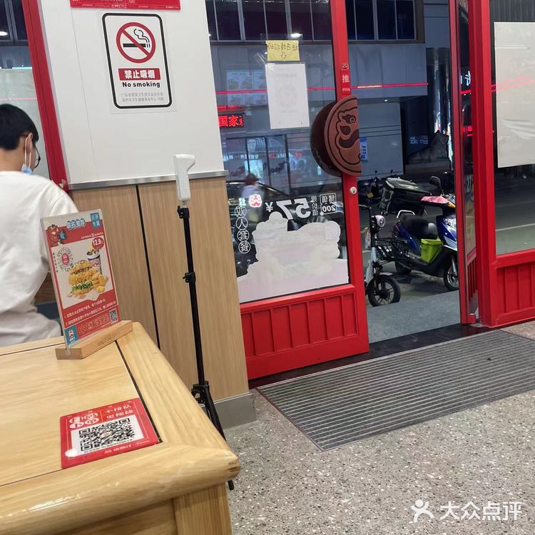 高州塔斯汀汉堡真的“避雷”